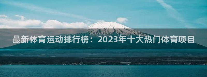 betway西汉姆官网