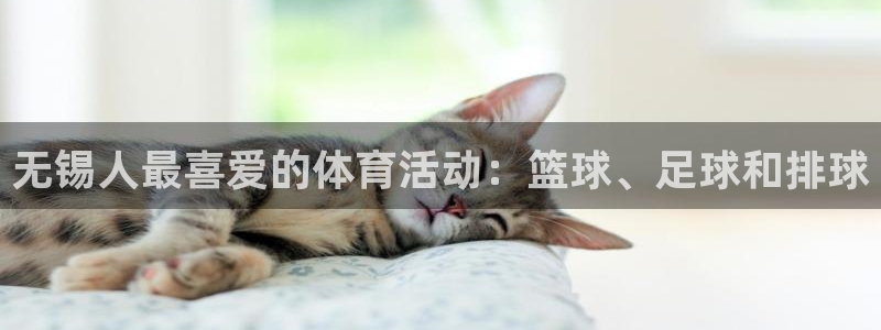 betway西汉姆