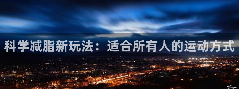 必威betway西汉姆联